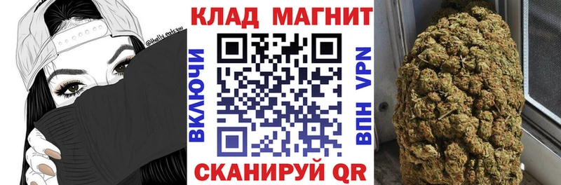 Хочу наркоту Верещагино ГАШИШ  А ПВП  Меф  Псилоцибиновые грибы  COCAIN  МАРИХУАНА 