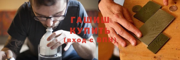 каннабис Аркадак