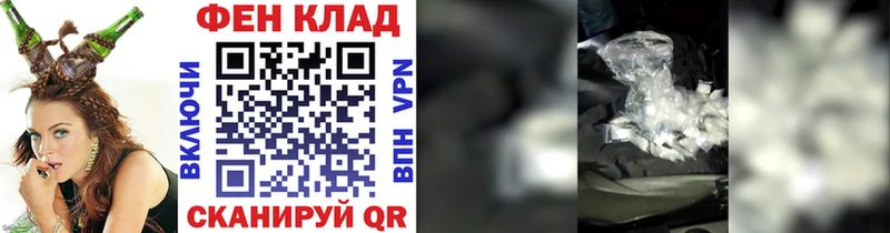 МЕТАМФЕТАМИН винт  Верещагино 