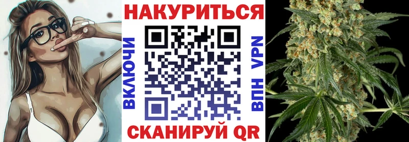 hydra рабочий сайт  Верещагино  Конопля OG Kush 